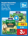 Netto Marken-Discount Winseldorf Prospekt mit  im Angebot für 3,00 €
