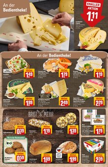 Pizza im REWE Prospekt "Dein Markt" mit 32 Seiten (Augsburg)