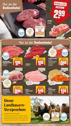 REWE Rindfleisch im Prospekt 