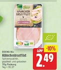 Hähnchenbrustfilet von EDEKA Bio für 2,49 € bei E center im Angebot Hähnchenbrustfilet von EDEKA Bio im aktuellen E center Prospekt
