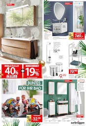 WC im Zurbrüggen Prospekt in Gladbeck Aktueller Zurbrüggen Prospekt mit WC, "MEGA-EVENT", Seite 13