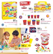 Promos Potée dans le catalogue "PRINTEMPS 2025 " de JouéClub à la page 96 Promos Potée dans le catalogue "PRINTEMPS 2025 " de JouéClub à la page 96