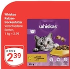 GLOBUS Wittlich - Katzentrockenfutter Angebot im Prospekt Katzentrockenfutter bei GLOBUS im Wittlich Prospekt für 2,39 €