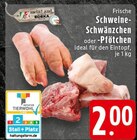 E center Wegberg - Schweine-Schwänzchen Angebot im Prospekt Schweine-Schwänzchen bei E center im Wegberg Prospekt für 2,00 €
