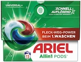 Allin1 Pods Universal im REWE Prospekt Allin1 Pods Universal von Ariel im aktuellen REWE Prospekt für 4,99 €
