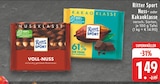 Aktuelle Ritter Sport Angebote bei E center in Hamm Aktuelles Nuss- oder Kakaoklasse Angebot bei E center in Hamm ab 1,49 €
