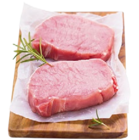 REWE Bad Heilbrunn - Premiumsteak Angebot im Prospekt Premiumsteak bei REWE im Bad Heilbrunn Prospekt für 0,99 €