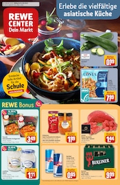 Ähnliche Kloster Andechs Angebote im Prospekt "Dein Markt" von REWE Ähnliches Angebot bei REWE in Prospekt "Dein Markt" gefunden auf Seite 1