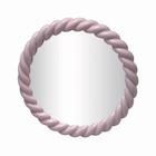 Miroir rond torsade rose en promo à 2,44 € chez B&M Miroir rond torsade rose dans le catalogue B&M
