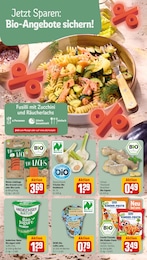 REWE Knoblauch im Prospekt REWE Knoblauch im Prospekt