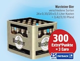 Bier im Angebot bei E center in Nürnberg Bier Angebote von Warsteiner bei E center Nürnberg