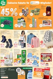 Aktueller GLOBUS Prospekt mit Damenunterwäsche, "Aktuelle Angebote", Seite 21