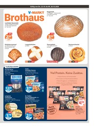 V-Markt Garnelen im Prospekt V-Markt Garnelen im Prospekt