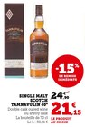 Single Malt Scotch 40° - Tamnavulin - Super U à Quimper Single Malt Scotch 40° - Tamnavulin en promo chez Super U Quimper à 21,15 €