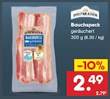 Bauchspeck im Angebot bei Netto Marken-Discount in Neubrandenburg Bauchspeck Angebote von Böklunder bei Netto Marken-Discount Neubrandenburg für 2,49 €