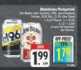 Jim Beam im Angebot bei EDEKA in Altenburg Jim Beam Angebote bei EDEKA Altenburg für 1,79 €