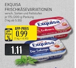 EDEKA Ratingen - Erdbeere Angebot im Prospekt Erdbeere bei EDEKA im Ratingen Prospekt für 0,99 €