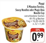 5 Minuten Terrine Kartoffelbrei bei nah und gut im Annaberg-Buchholz Prospekt für 0,99 €