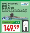 Stand-Up-Paddling-Board mit Kajak-Aufsitz Angebote von ArtSport bei Marktkauf Osnabrück für 149,99 €