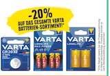 20% Rabatt im aktuellen EDEKA Prospekt