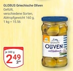 Aktuelles Griechische Oliven Angebot bei GLOBUS in Erfurt ab 2,49 €