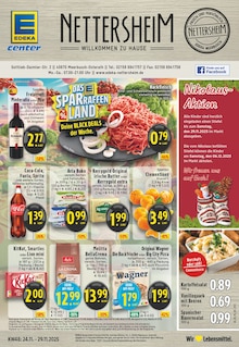 Aktueller E center Meerbusch Prospekt "Aktuelle Angebote" mit 28 Seiten