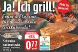 Aktuelles Schweinenackensteaks Angebot bei E center in Neuss ab 0,77 €