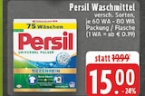EDEKA Geldern - Universal Pulver Angebot im Prospekt Universal Pulver bei EDEKA im Geldern Prospekt für 15,00 €