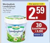 Angebot im WEZ Löhne Prospekt WEZ Löhne Prospekt mit im Angebot fĂŒr 2,59 âŹ