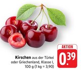 EDEKA - Kirschen Angebot im Prospekt Kirschen bei EDEKA im Prospekt "" für 0,39 €