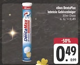 DentaMax Intensiv Gebissreiniger bei EDEKA im Gunzenhausen Prospekt für 0,49 €