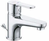 Waschtischarmatur „Terni“ im Hagebaumarkt Prospekt Waschtischarmatur „Terni“ von WELLWATER im aktuellen Hagebaumarkt Prospekt für 35,99 €