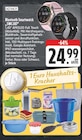 Bluetooth Smartwatch SWC387 im Angebot bei EDEKA in Weimar Bluetooth Smartwatch SWC387 Angebote von Denver bei EDEKA Weimar für 1,00 €