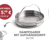 DAMPFGARER MIT AUFHÄNGEGRIFF im EDEKA Prospekt DAMPFGARER MIT AUFHÄNGEGRIFF von im aktuellen EDEKA Prospekt für 15,99 €