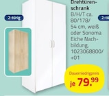 Drehtürenschrank Angebote bei ROLLER Borken für 79,99 €