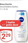 Dusche im Angebot bei GLOBUS in Worms Dusche Angebote von Nivea bei GLOBUS Worms für 2,29 €