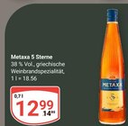 GLOBUS Neunkirchen (Saarland) Prospekt mit  im Angebot für 12,99 €