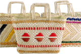 panier en paille 42 x 30 x 20 cm - AUBRY - Auchan Supermarché panier en paille 42 x 30 x 20 cm - AUBRY à 11,99 € dans le catalogue Auchan Supermarché