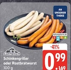 Schinkengriller oder Rostbratwurst von Gutfleisch für 0,99 € bei EDEKA im Angebot Schinkengriller oder Rostbratwurst von Gutfleisch im aktuellen EDEKA Prospekt