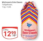 Aktuelle Ente Angebote bei GLOBUS in Bochum Aktuelles Ente Classic Angebot bei GLOBUS in Bochum ab 12,99 €