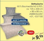 Aktuelles Bettwäsche Angebot bei ROLLER in Erfurt ab 9,99 €