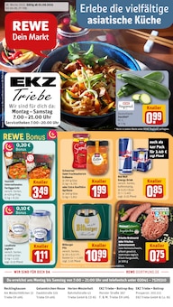 Aktueller REWE Prospekt "Dein Markt" Seite 1 von 33 Seiten