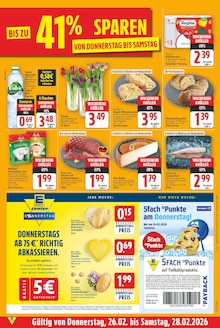 Wasser im E center Prospekt "Aktuelle Angebote" mit 27 Seiten (Berlin)