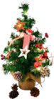 LED-Weihnachtsbaum im Marktkauf Prospekt LED-Weihnachtsbaum von  im aktuellen Marktkauf Prospekt für 12,99 €