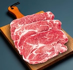 Aktuelle Schweinefleisch Angebote bei Netto Marken-Discount in Fürth Aktuelles Schweine-Nackenkoteletts Angebot bei Netto Marken-Discount in Fürth ab 3,49 €