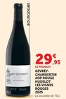 Promo Marsannay AOP rouge vieilles vignes 2025 à 17,80 € dans le catalogue Super U à Guebwiller