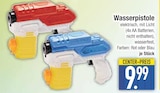 Wasserpistole Rot im Angebot bei E center in Rosenheim Wasserpistole Rot Angebote bei E center Rosenheim für 9,99 €