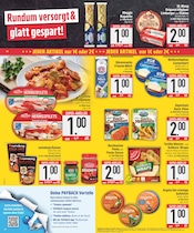 Sahne im EDEKA Prospekt in München Aktueller EDEKA Prospekt mit Sahne, "Wir lieben Lebensmittel.", Seite 10