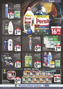 Waschmaschine im E center Prospekt "Wir lieben Lebensmittel!" mit 28 Seiten (Nürnberg)