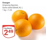 Angebot im GLOBUS WaghĂ€usel Prospekt GLOBUS WaghĂ€usel Prospekt mit im Angebot fĂŒr 2,49 âŹ